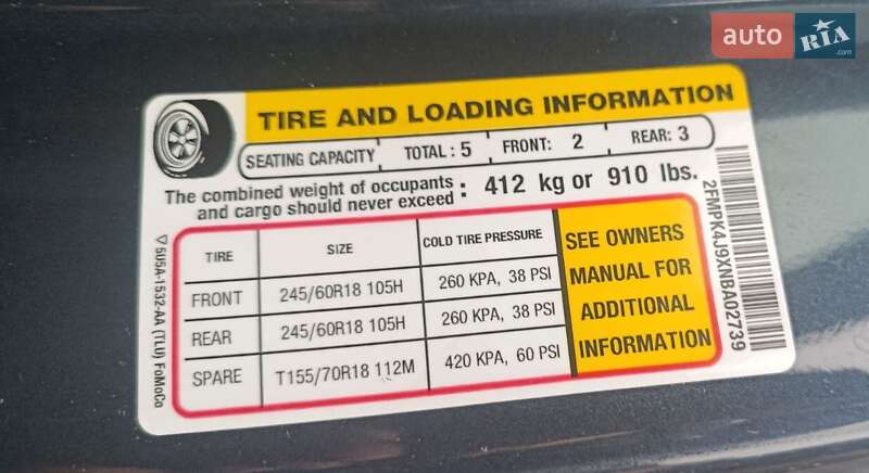 Внедорожник / Кроссовер Ford Edge 2022 в Киеве