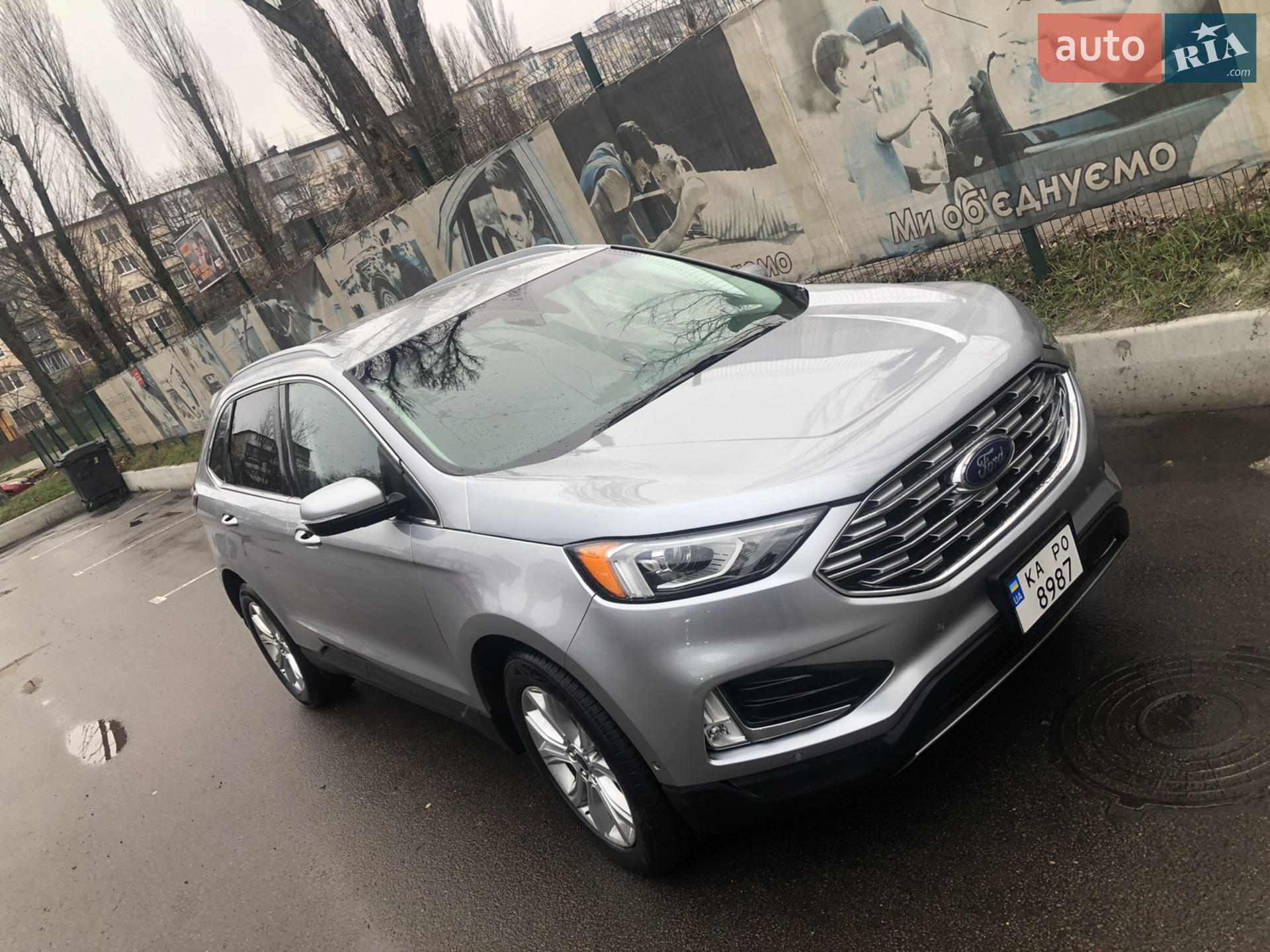 2020 Ford Edge - мініатюра 3