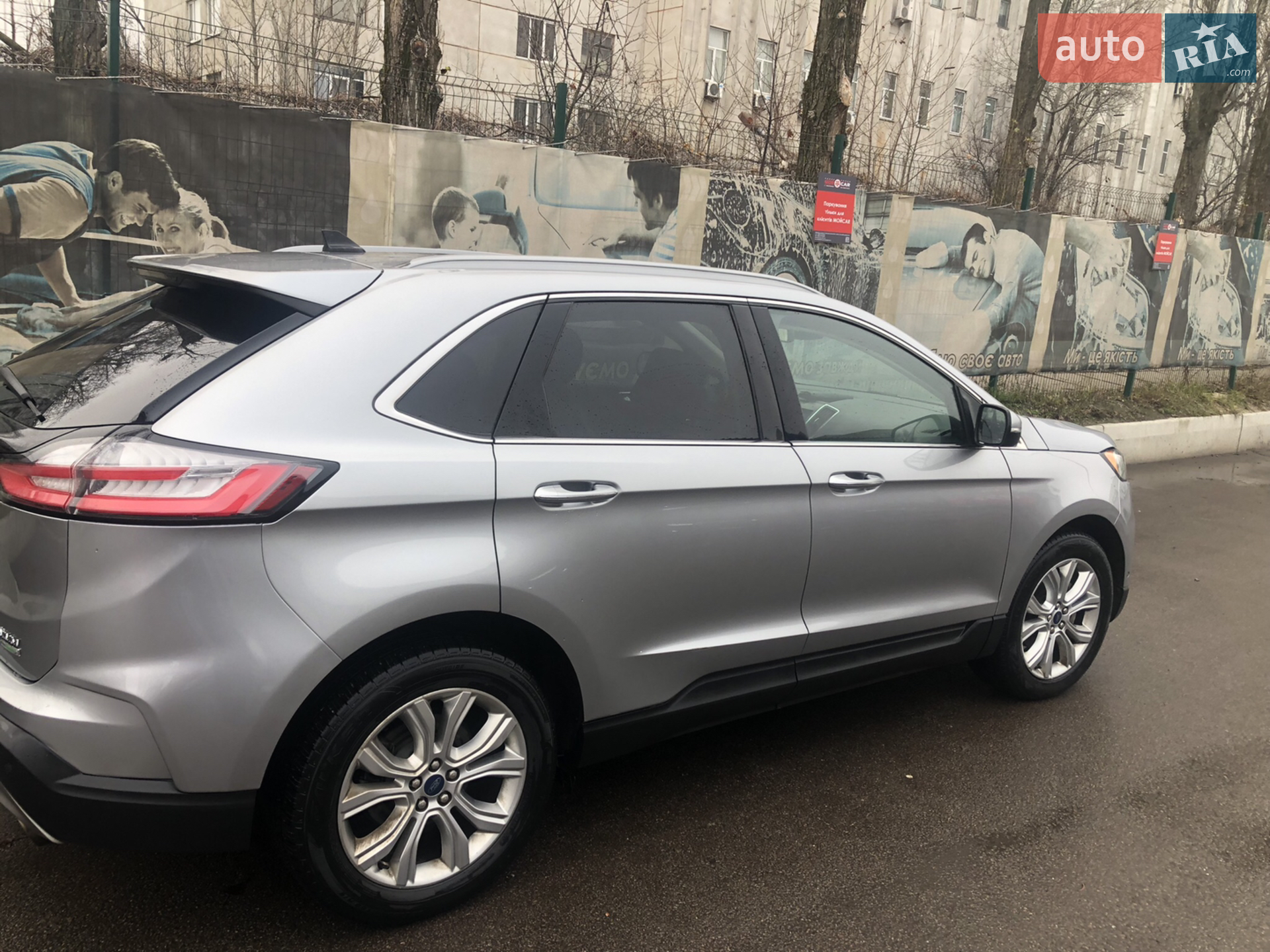 2020 Ford Edge - мініатюра 4