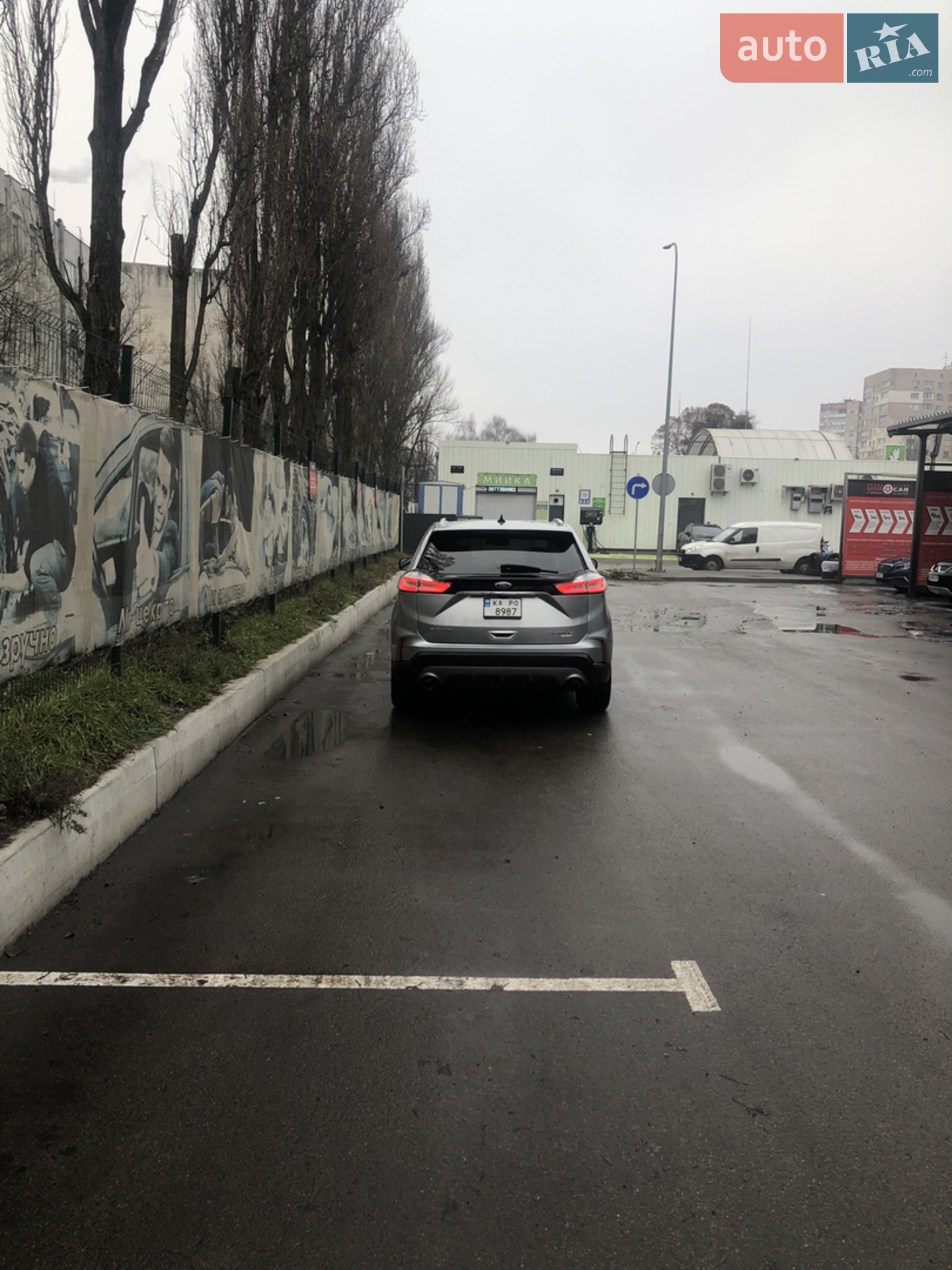 2020 Ford Edge - мініатюра 5