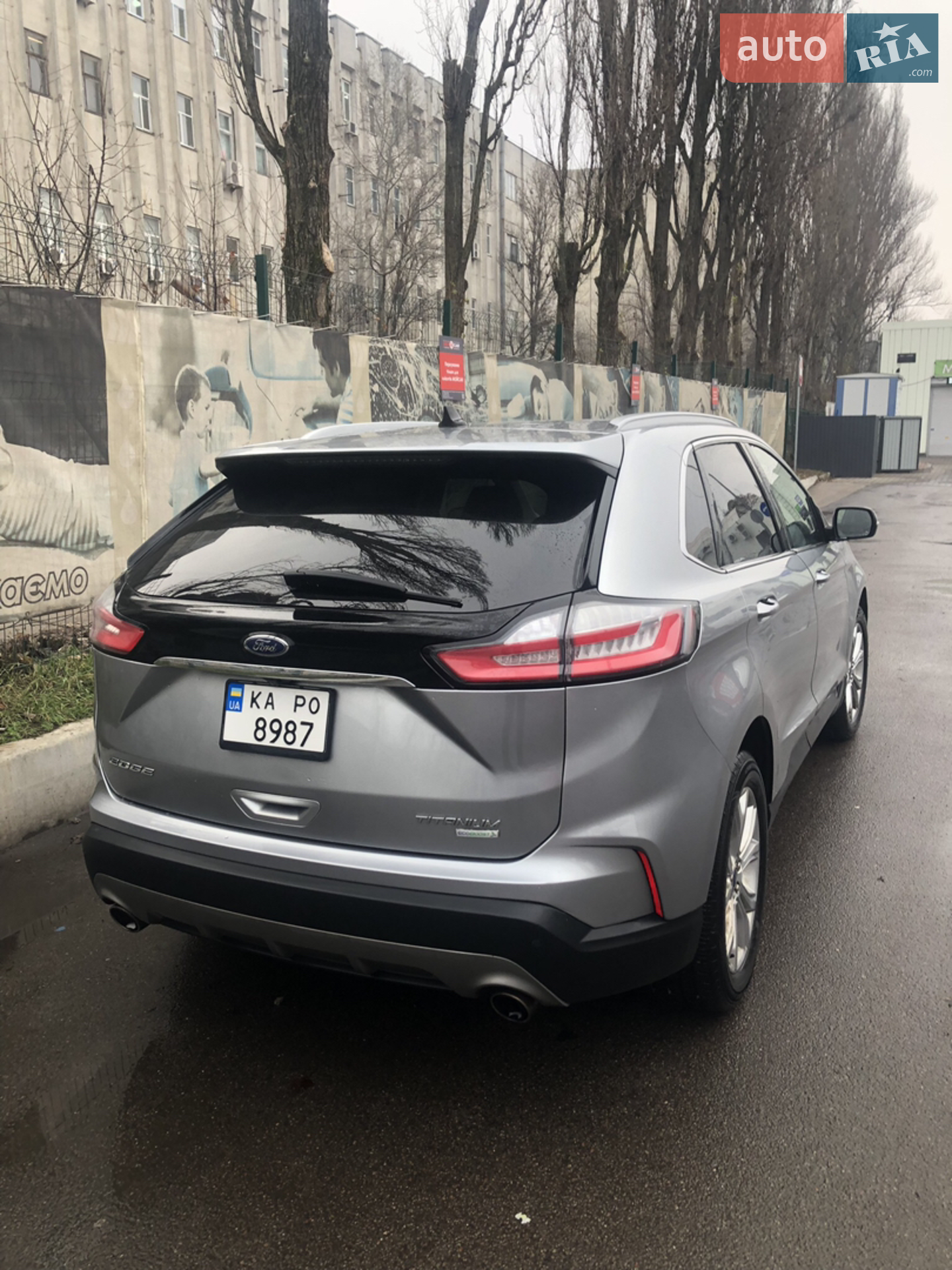 2020 Ford Edge - мініатюра 22