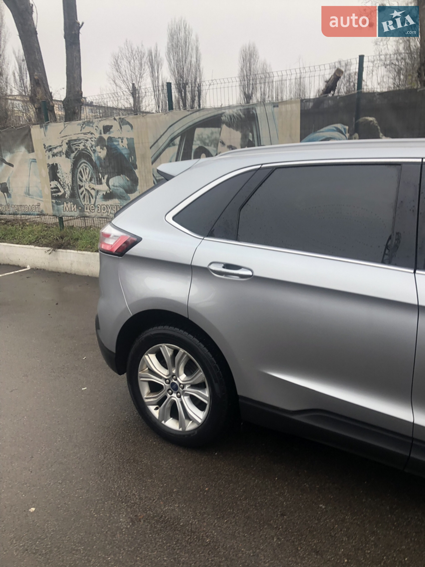 2020 Ford Edge - мініатюра 24