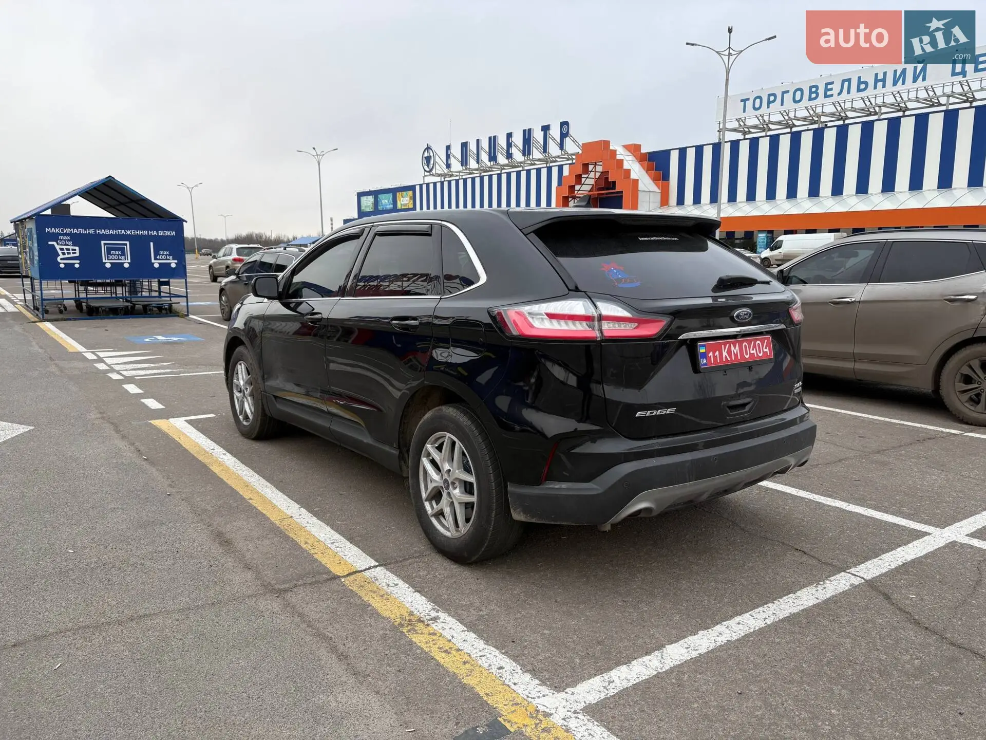 2021 Ford Edge - мініатюра 7