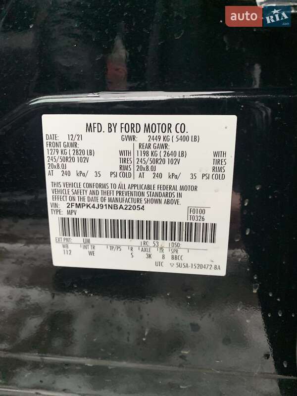 Позашляховик / Кросовер Ford Edge 2021 в Черкасах