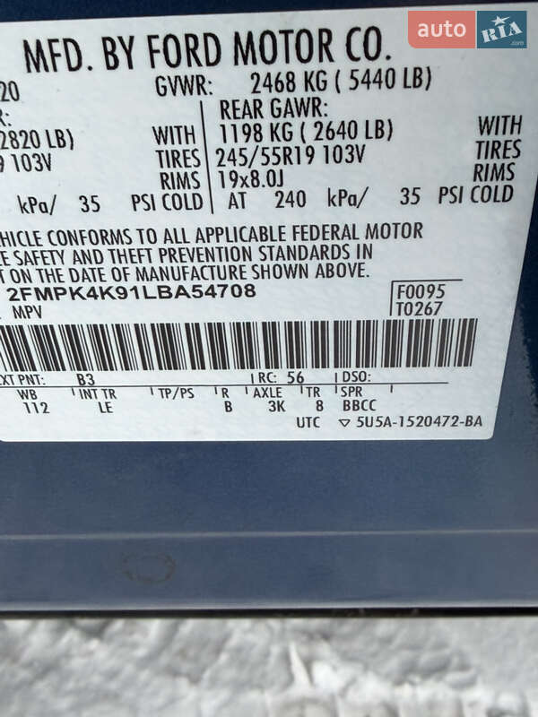 Внедорожник / Кроссовер Ford Edge 2020 в Дубно