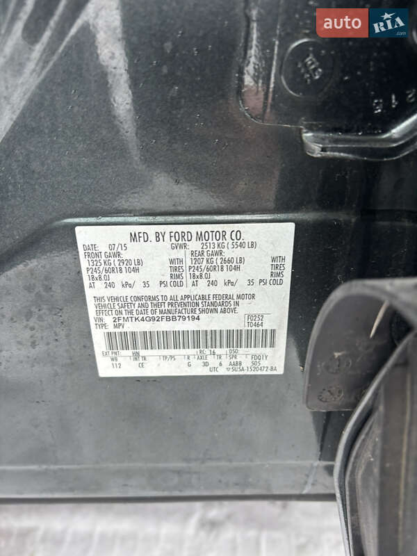 Внедорожник / Кроссовер Ford Edge 2015 в Жовкве