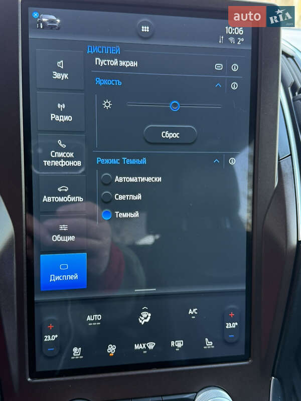 Позашляховик / Кросовер Ford Edge 2021 в Дубні