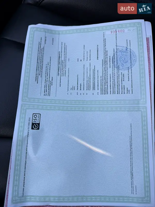 Позашляховик / Кросовер Ford Edge 2021 в Дубні документ