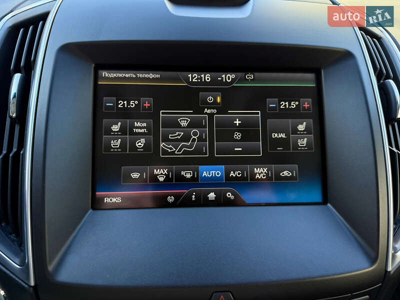 Внедорожник / Кроссовер Ford Edge 2017 в Тернополе