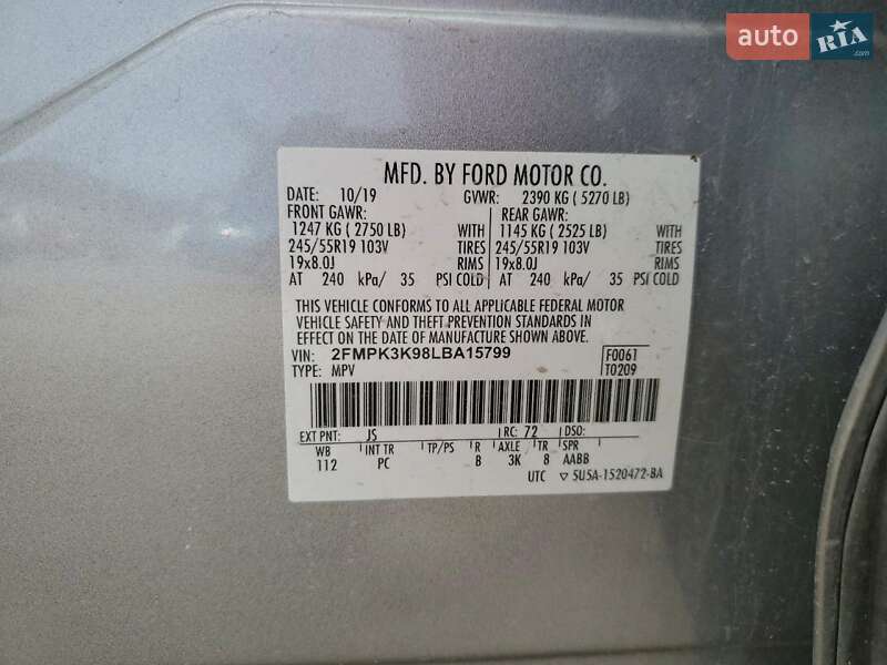 Внедорожник / Кроссовер Ford Edge 2019 в Кропивницком фото 13 Внедорожник / Кроссовер Ford Edge 2019 в Кропивницком