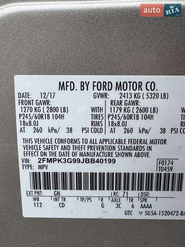 Позашляховик / Кросовер Ford Edge 2017 в Стрию