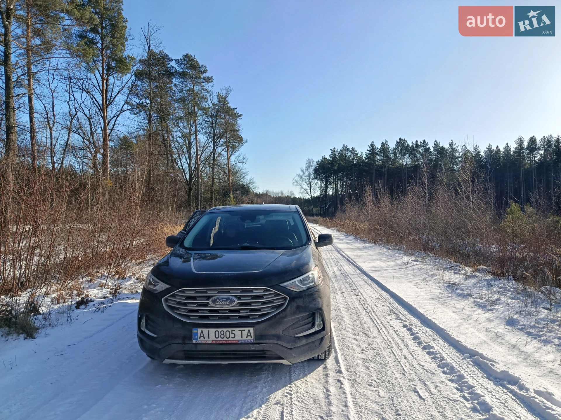 2021 Ford Edge - мініатюра 21