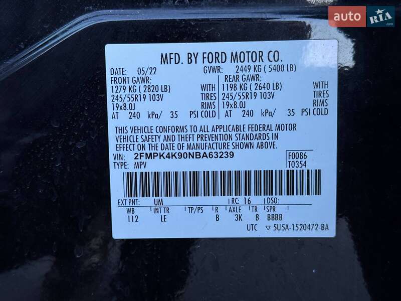 Внедорожник / Кроссовер Ford Edge 2022 в Ровно фото 54 Внедорожник / Кроссовер Ford Edge 2022 в Ровно