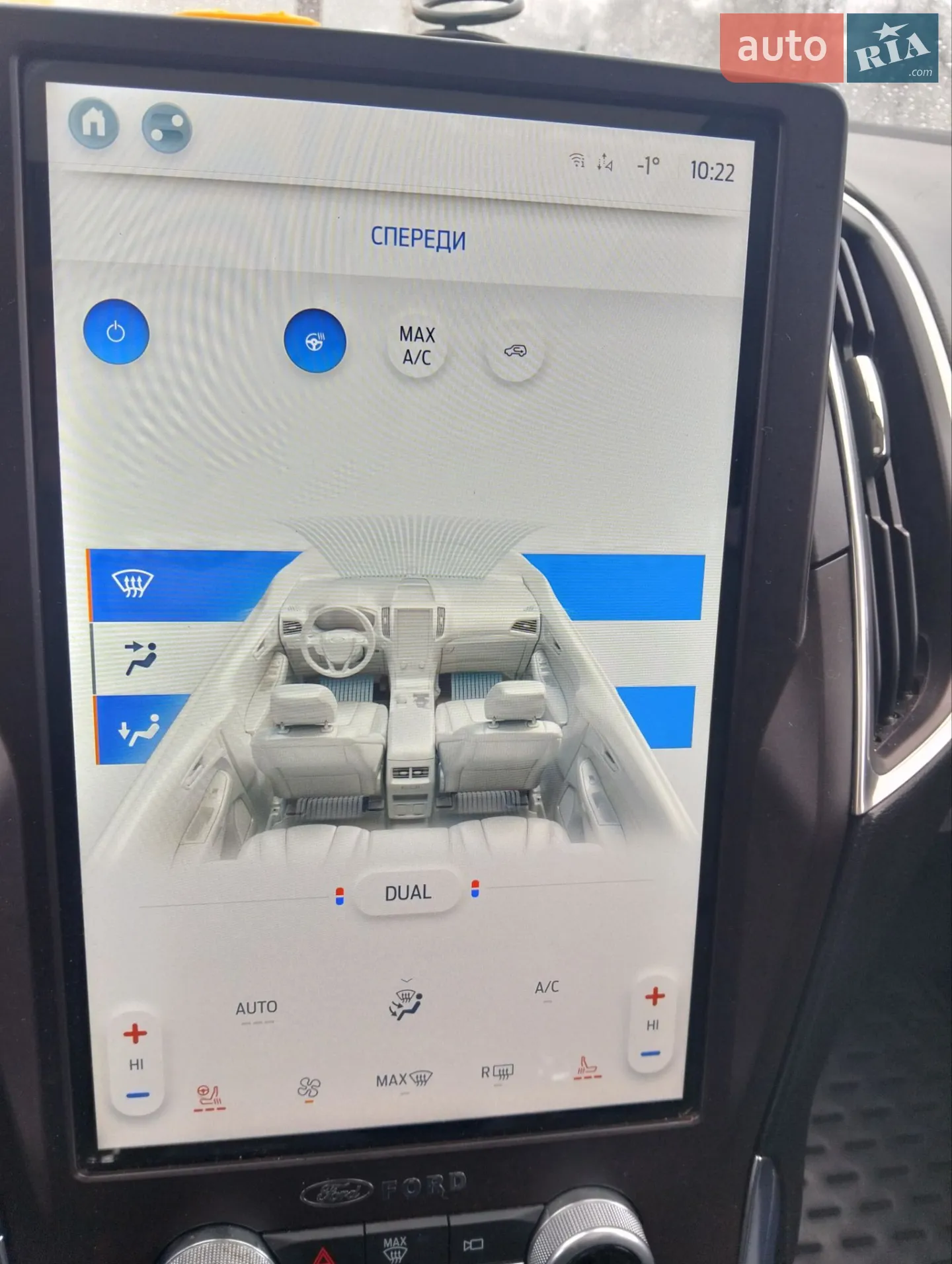 2021 Ford Edge - мініатюра 39