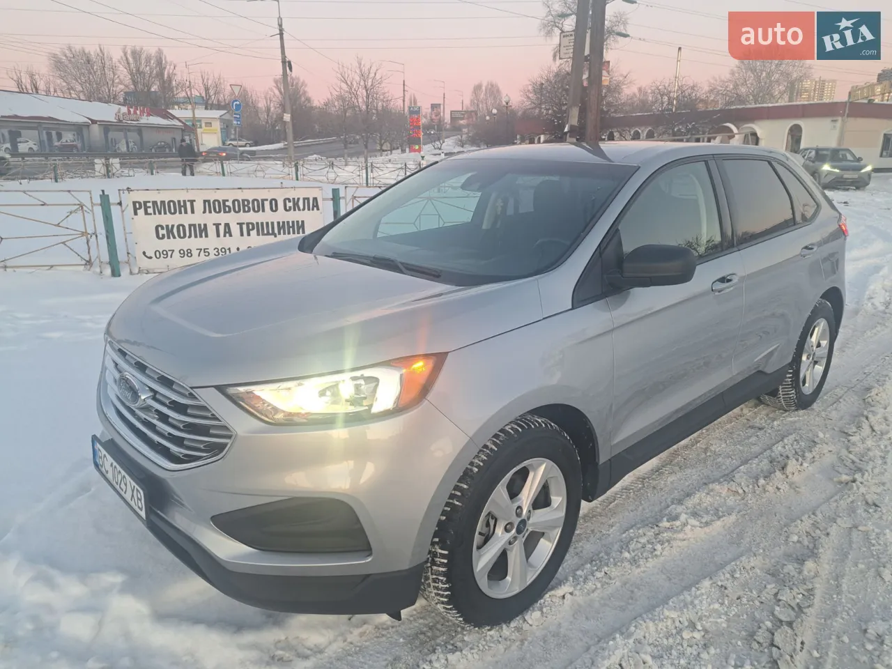 2019 Ford Edge - мініатюра 23