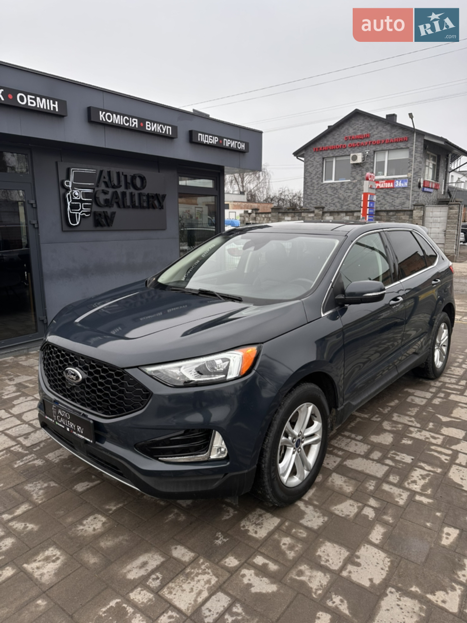 2019 Ford Edge - мініатюра 14