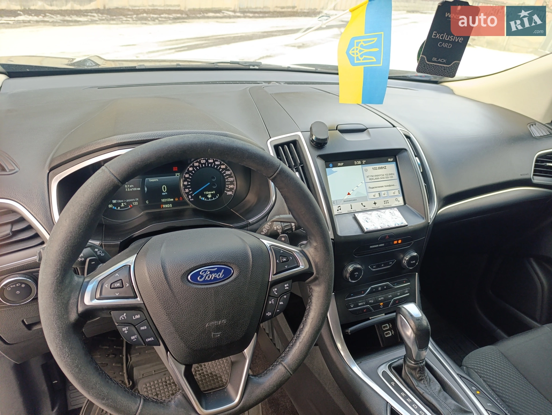 2016 Ford Edge - мініатюра 22