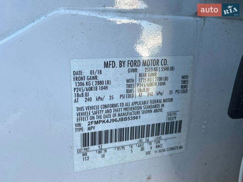 Позашляховик / Кросовер Ford Edge 2018 в Львові