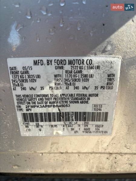 Позашляховик / Кросовер Ford Edge 2015 в Одесі