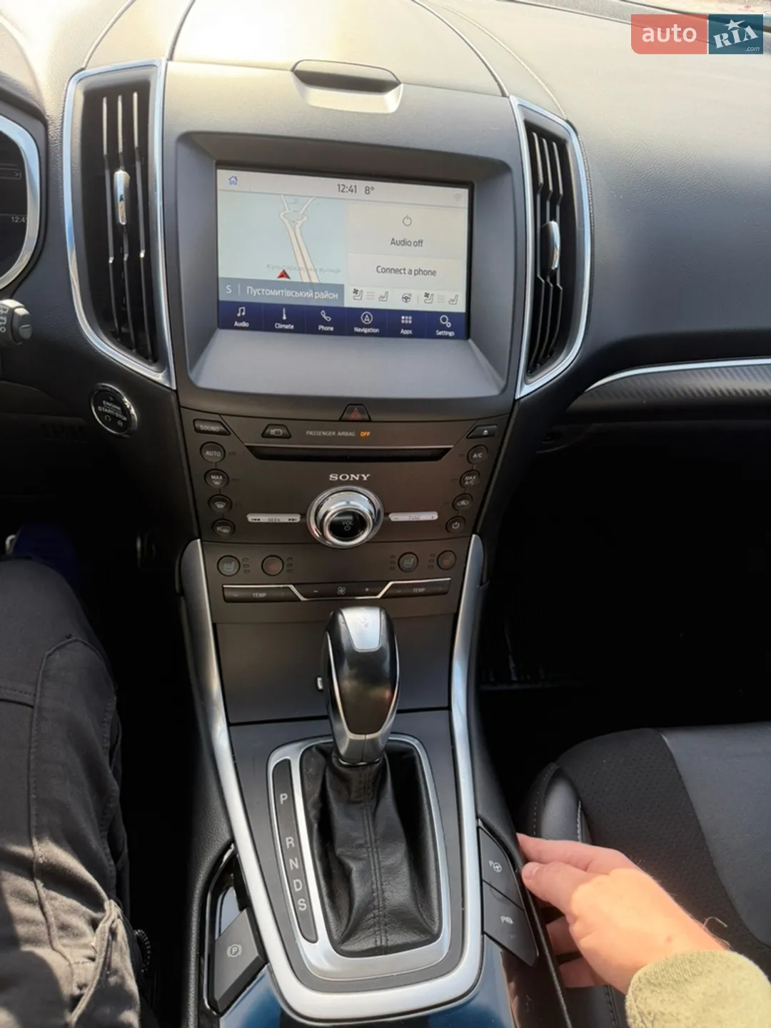 2018 Ford Edge - мініатюра 20