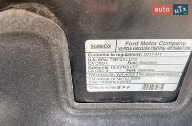 Внедорожник / Кроссовер Ford Edge 2016 в Белой Церкви