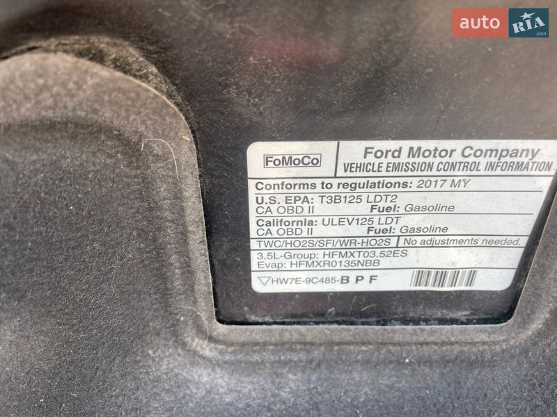 Позашляховик / Кросовер Ford Edge 2016 в Білій Церкві