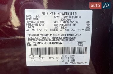 Внедорожник / Кроссовер Ford Edge 2016 в Белой Церкви