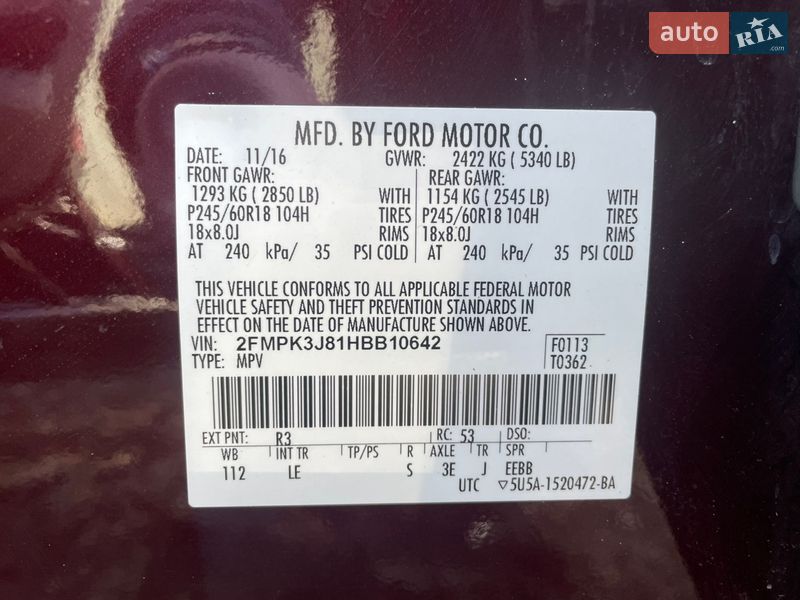 Позашляховик / Кросовер Ford Edge 2016 в Білій Церкві