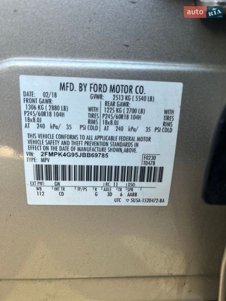 Внедорожник / Кроссовер Ford Edge 2018 в Жмеринке