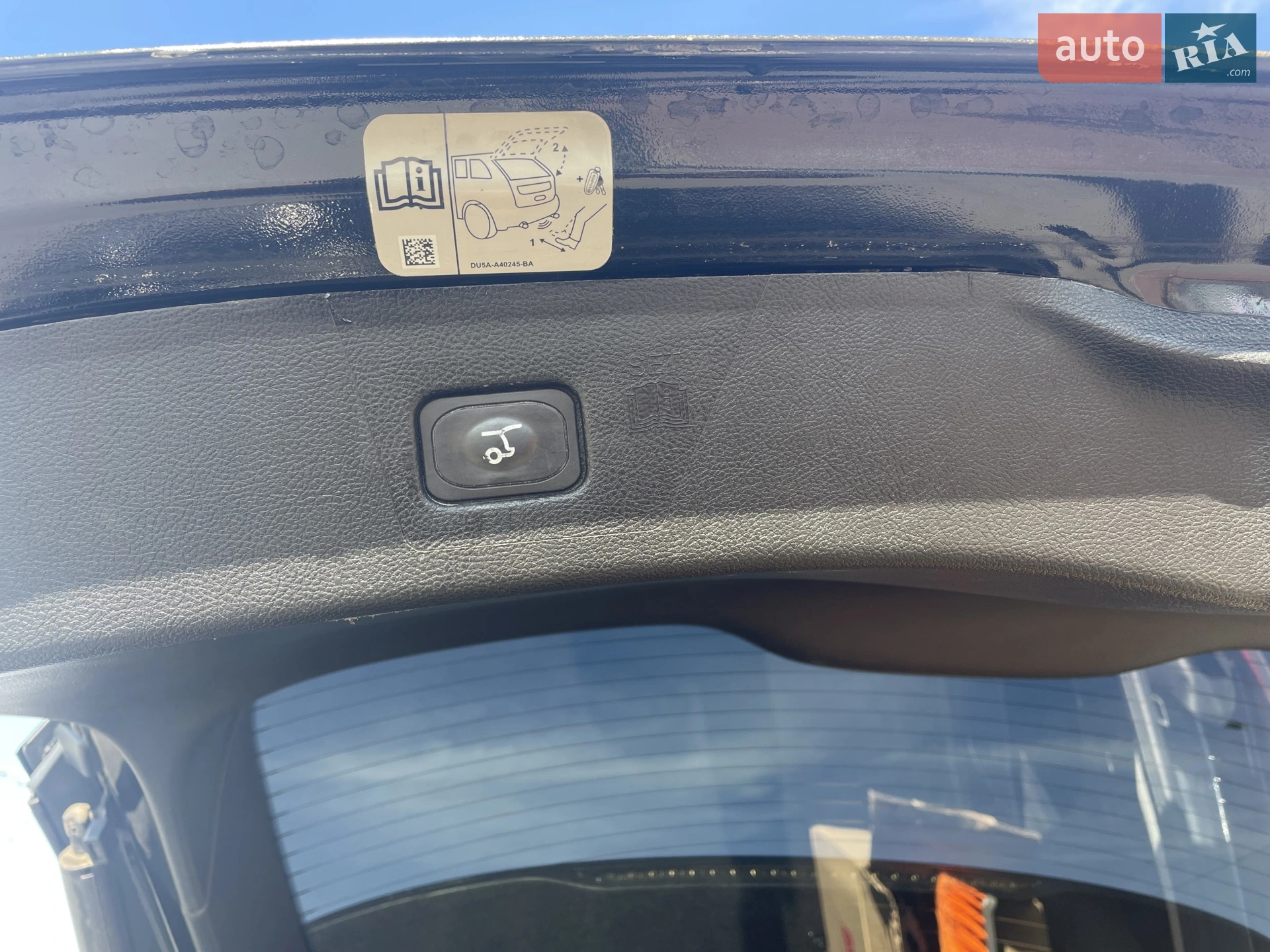 2016 Ford Edge - мініатюра 14