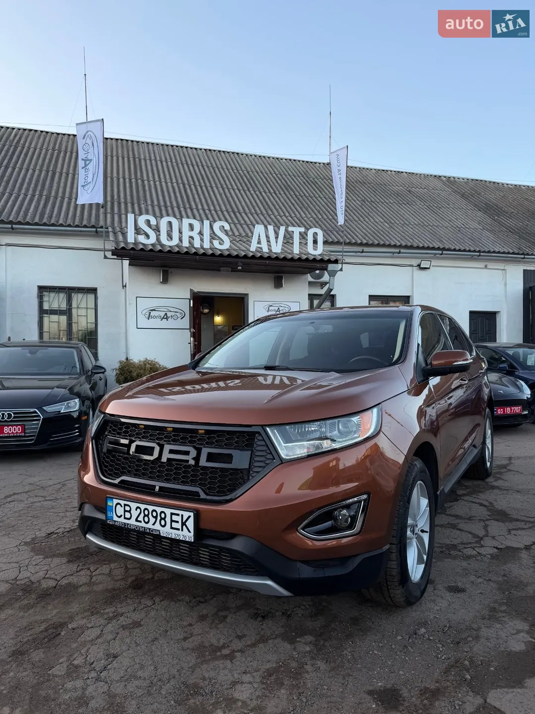 2017 Ford Edge - мініатюра 13