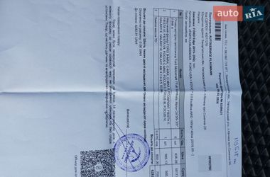 Внедорожник / Кроссовер Ford Edge 2018 в Ужгороде