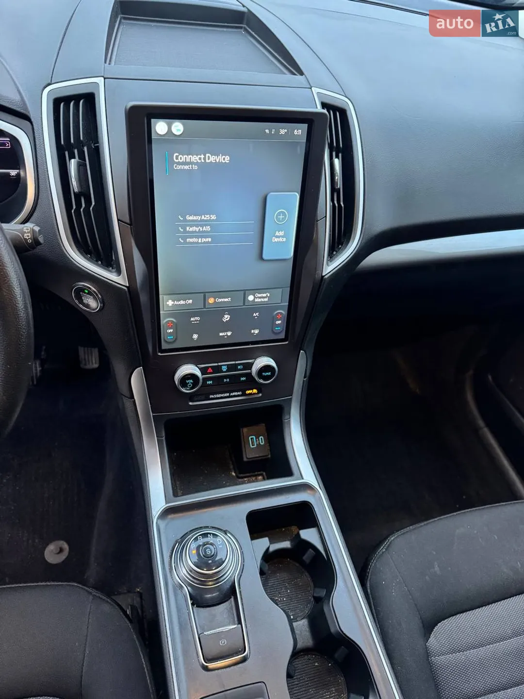 2021 Ford Edge - мініатюра 16