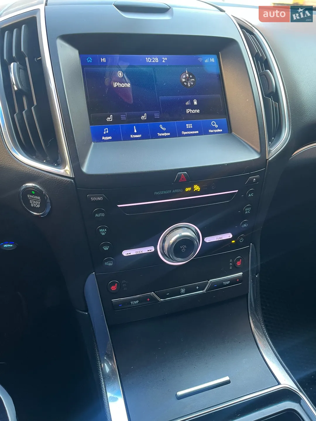 2019 Ford Edge - мініатюра 8