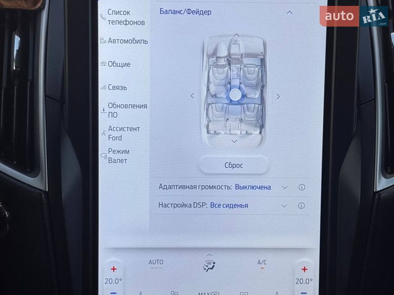 Внедорожник / Кроссовер Ford Edge 2023 в Киеве