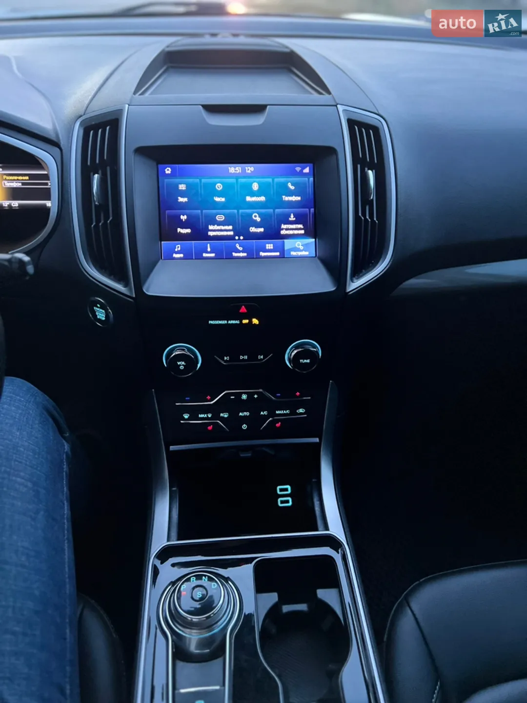 2019 Ford Edge - мініатюра 15