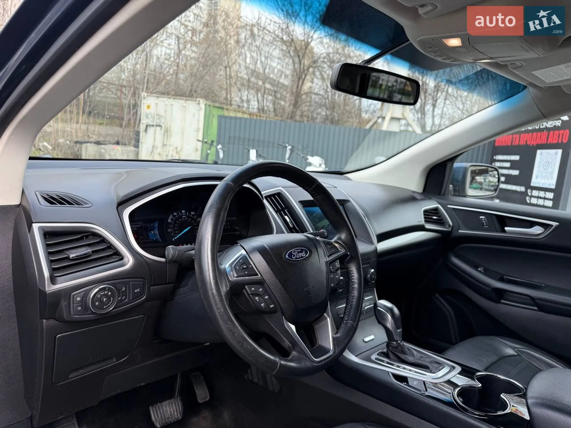 2017 Ford Edge - мініатюра 16