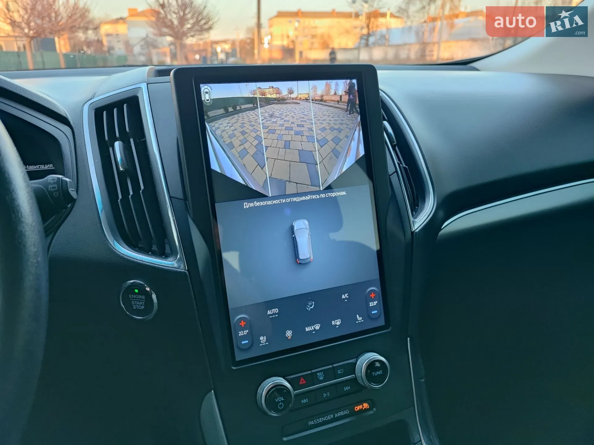 2022 Ford Edge - мініатюра 72