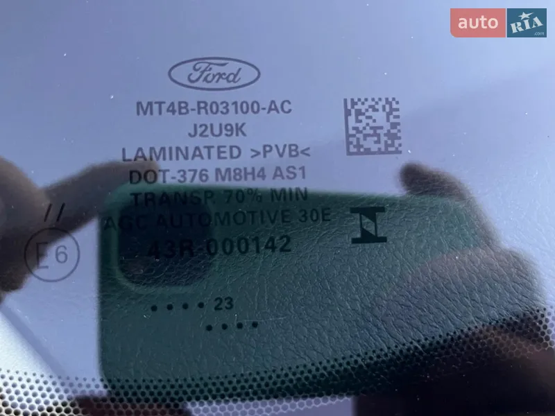 Ford Edge 2023 VIN 2FMPK4G90PBA53130 фото оголошення 14 з 59