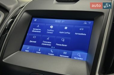 Внедорожник / Кроссовер Ford Edge 2020 в Николаеве