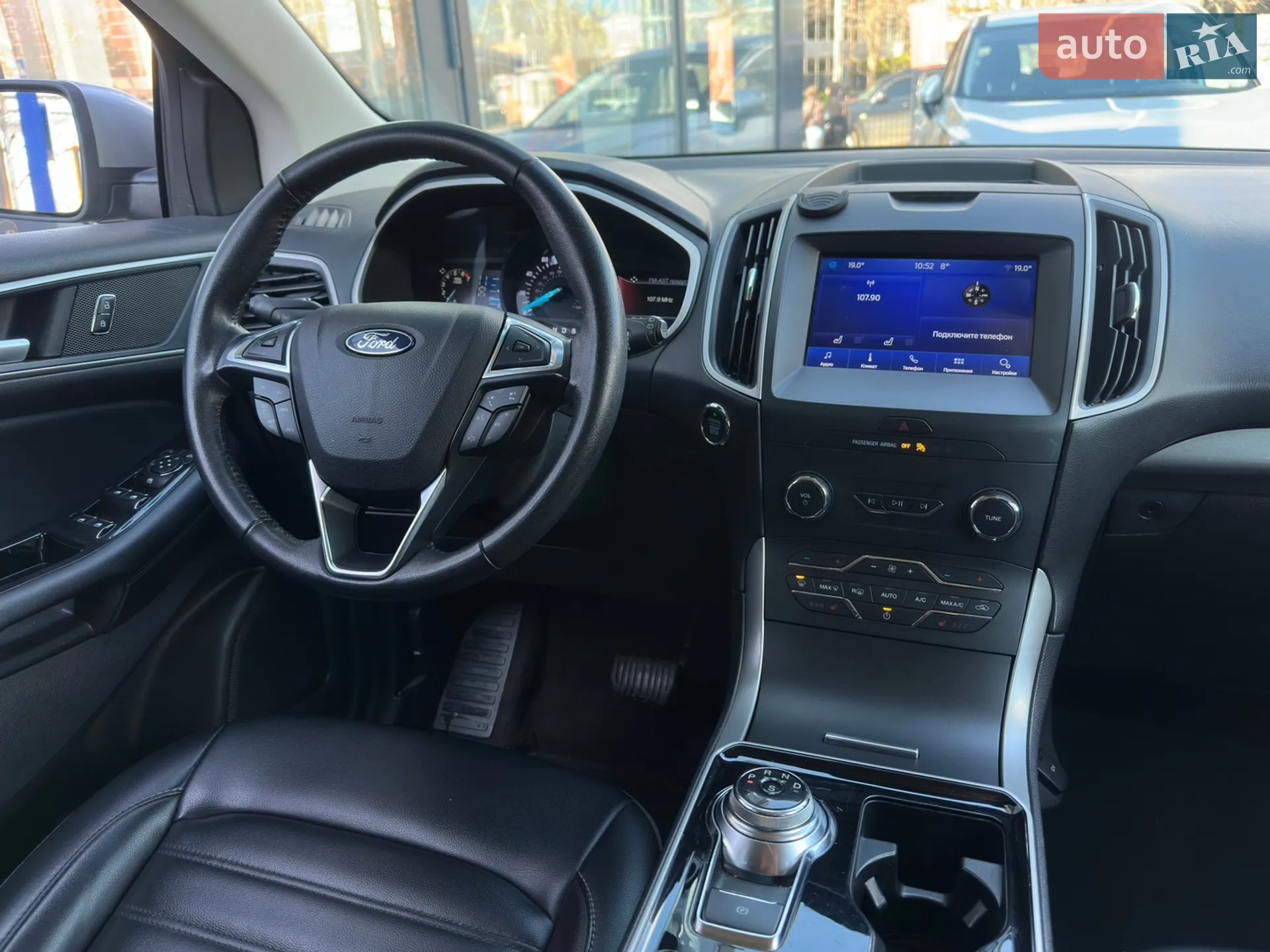 2019 Ford Edge - мініатюра 16