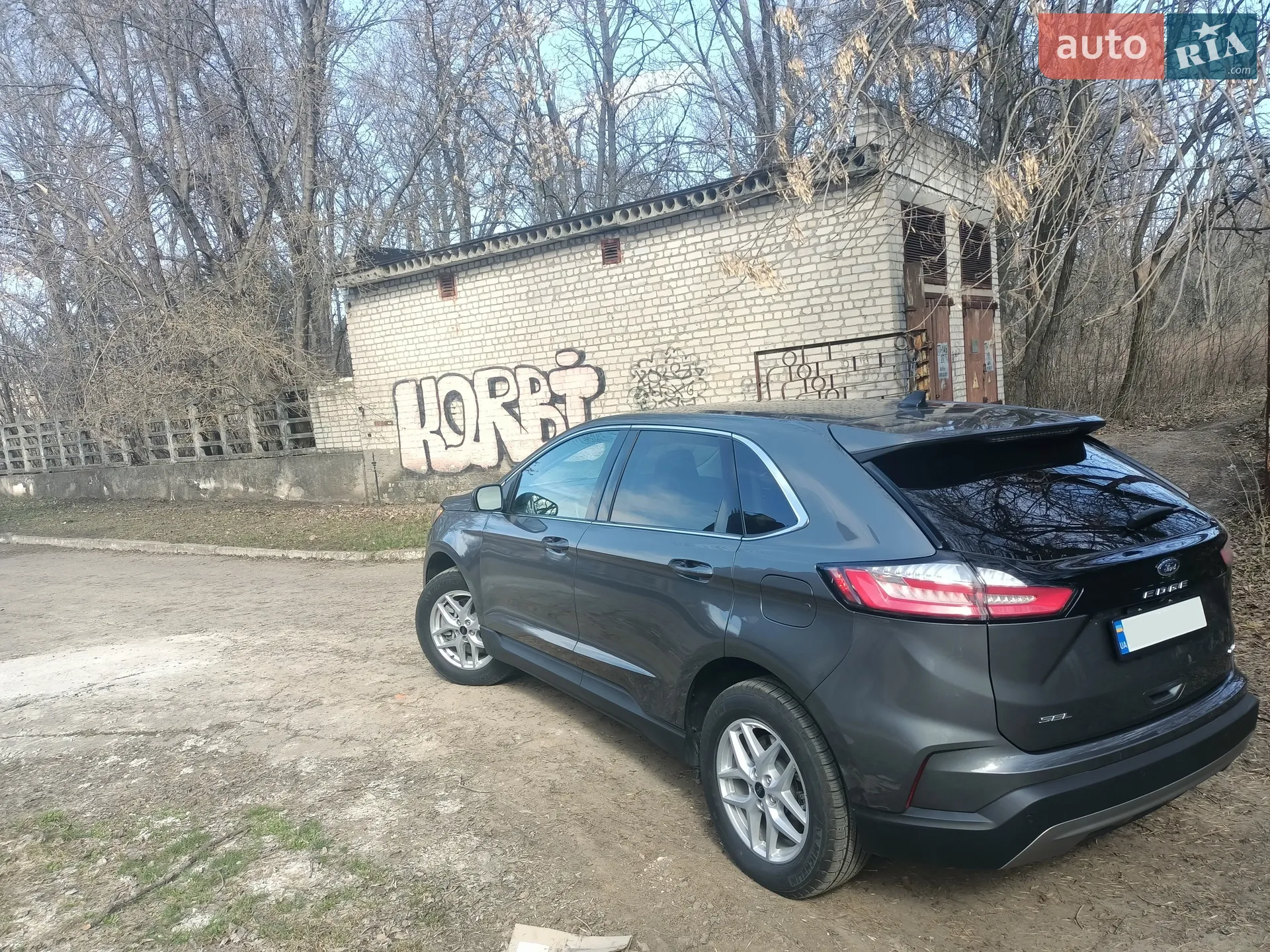 2024 Ford Edge - мініатюра 5