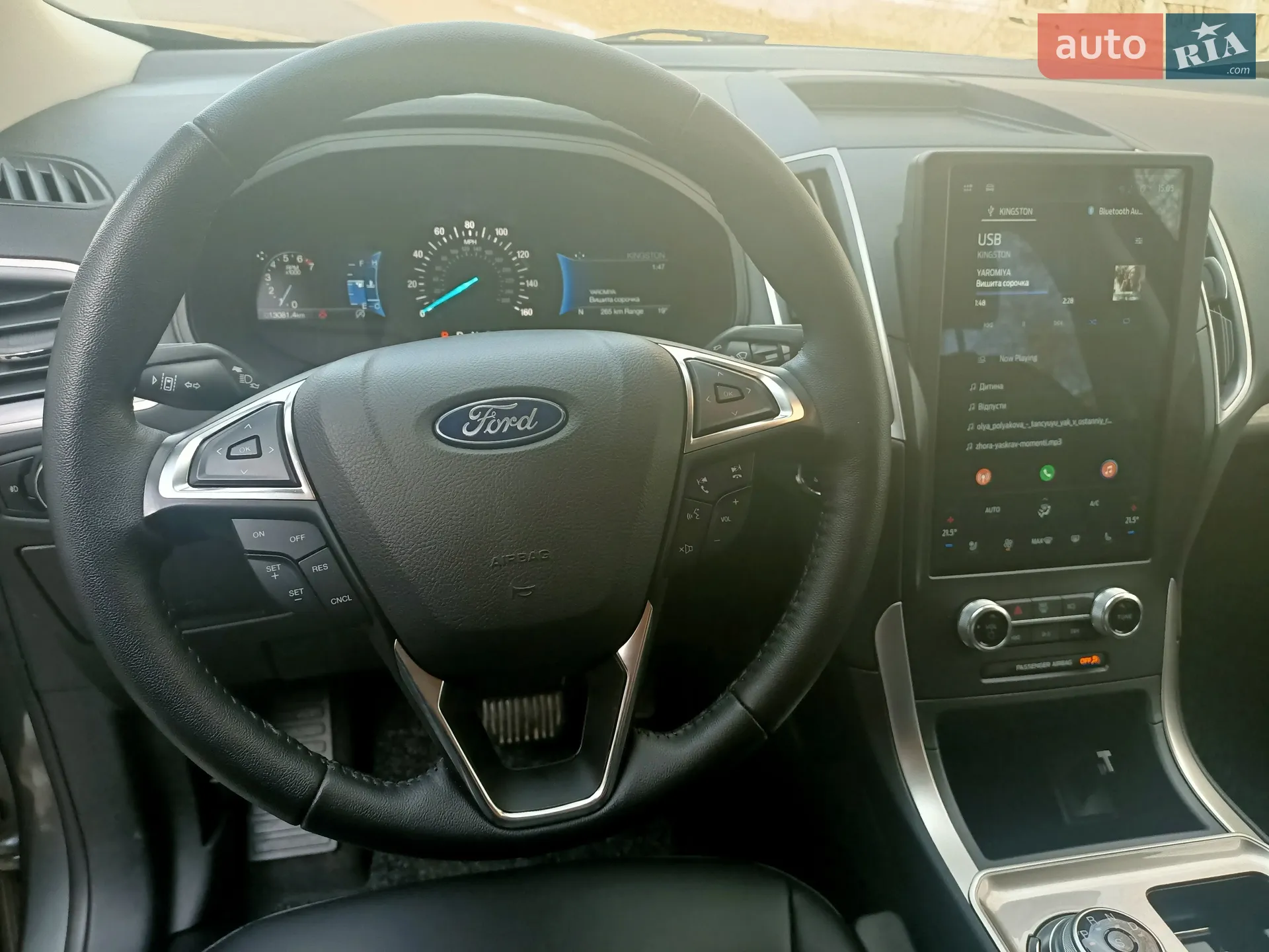 2024 Ford Edge - мініатюра 20