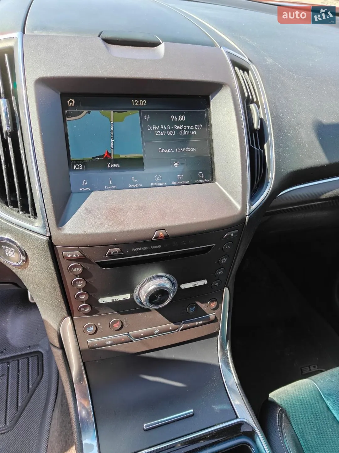2018 Ford Edge - мініатюра 17