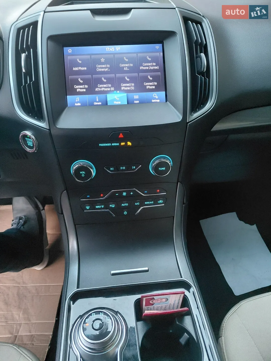2021 Ford Edge - мініатюра 14