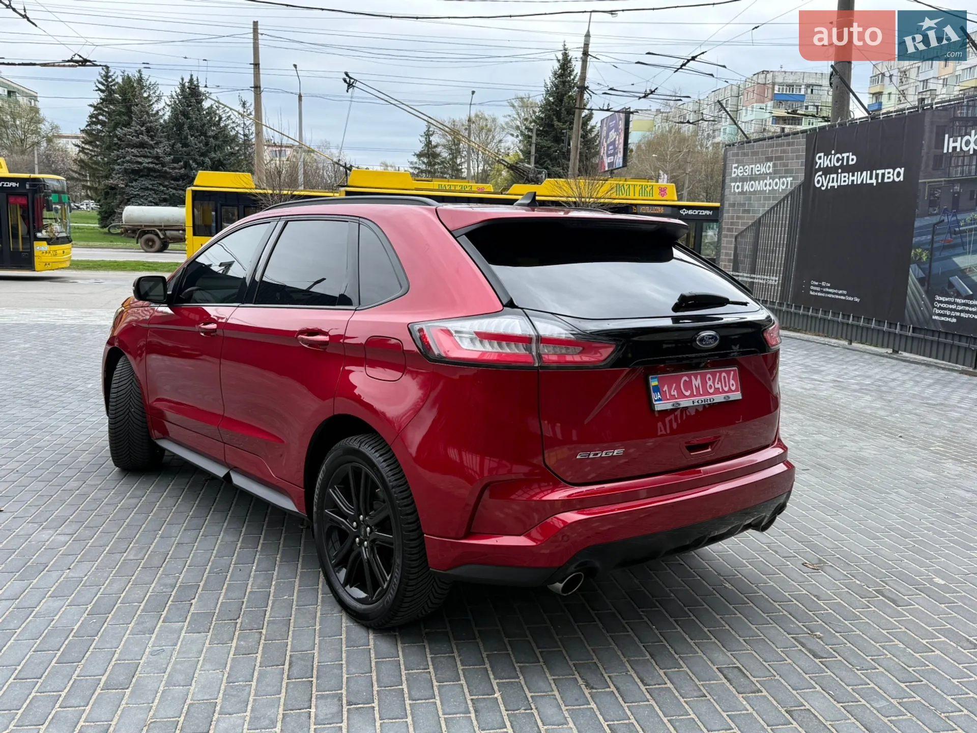 2020 Ford Edge - мініатюра 5