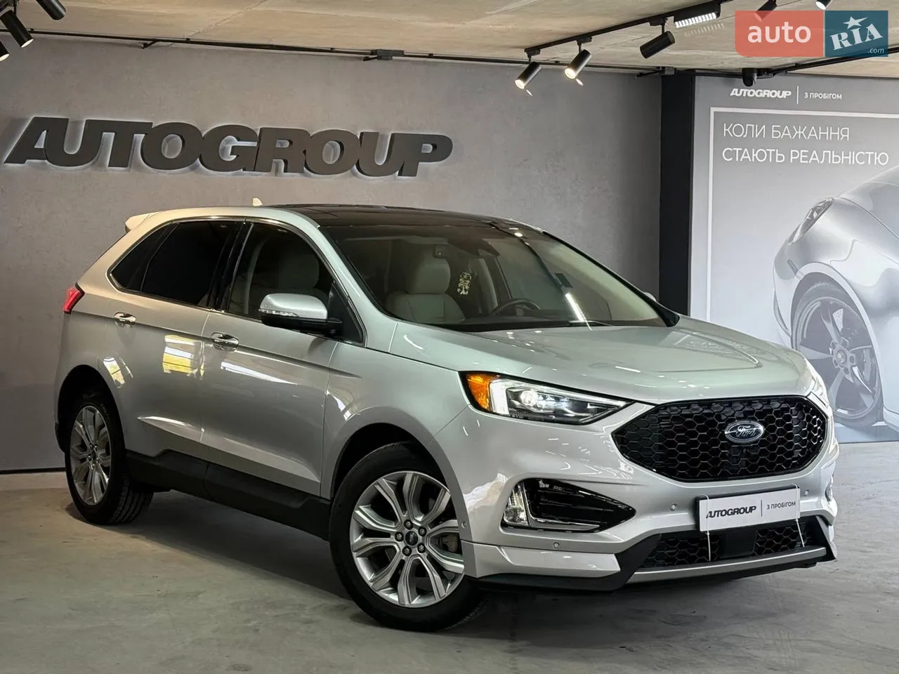 2019 Ford Edge - мініатюра 20