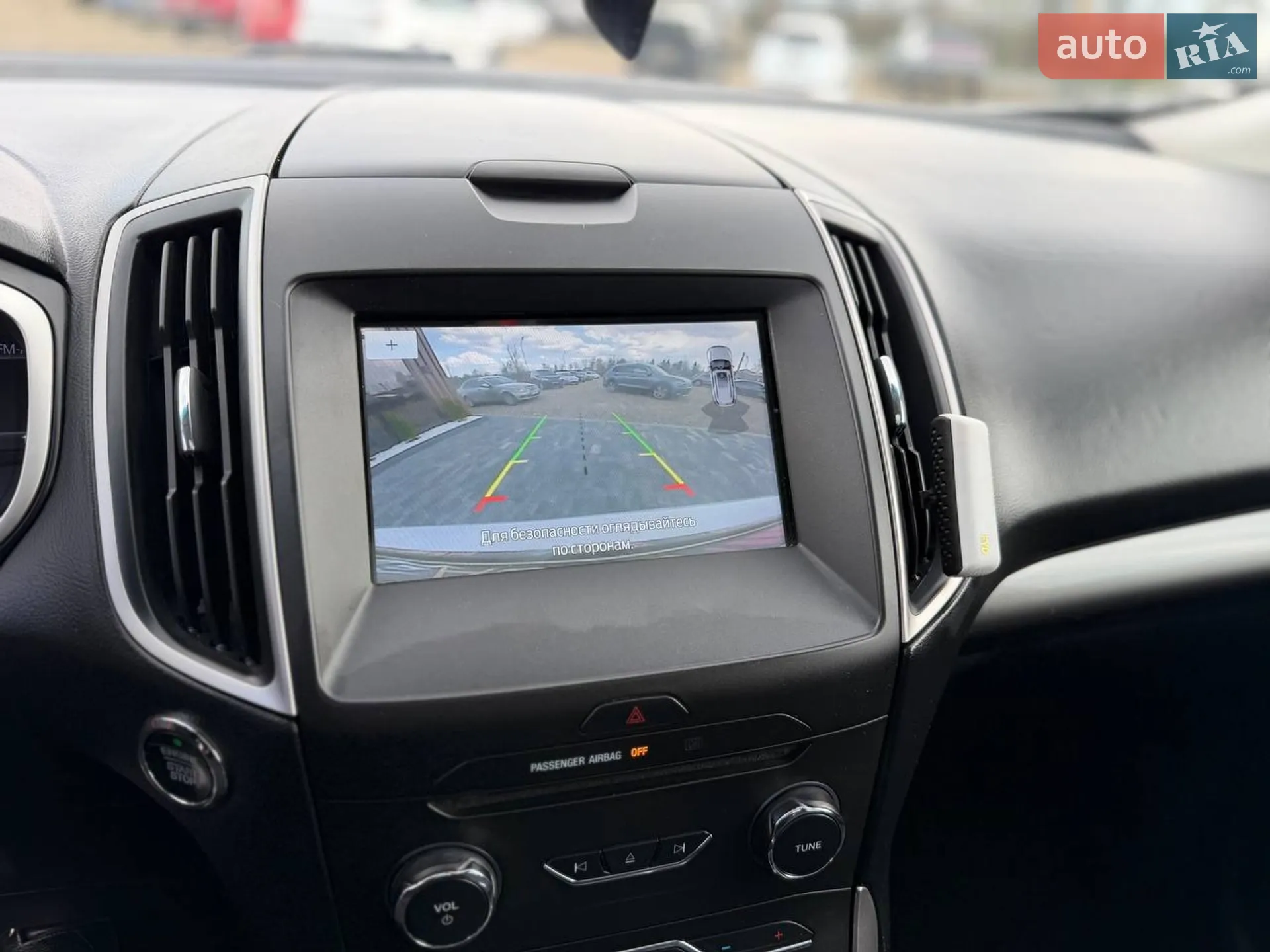 2017 Ford Edge - мініатюра 22