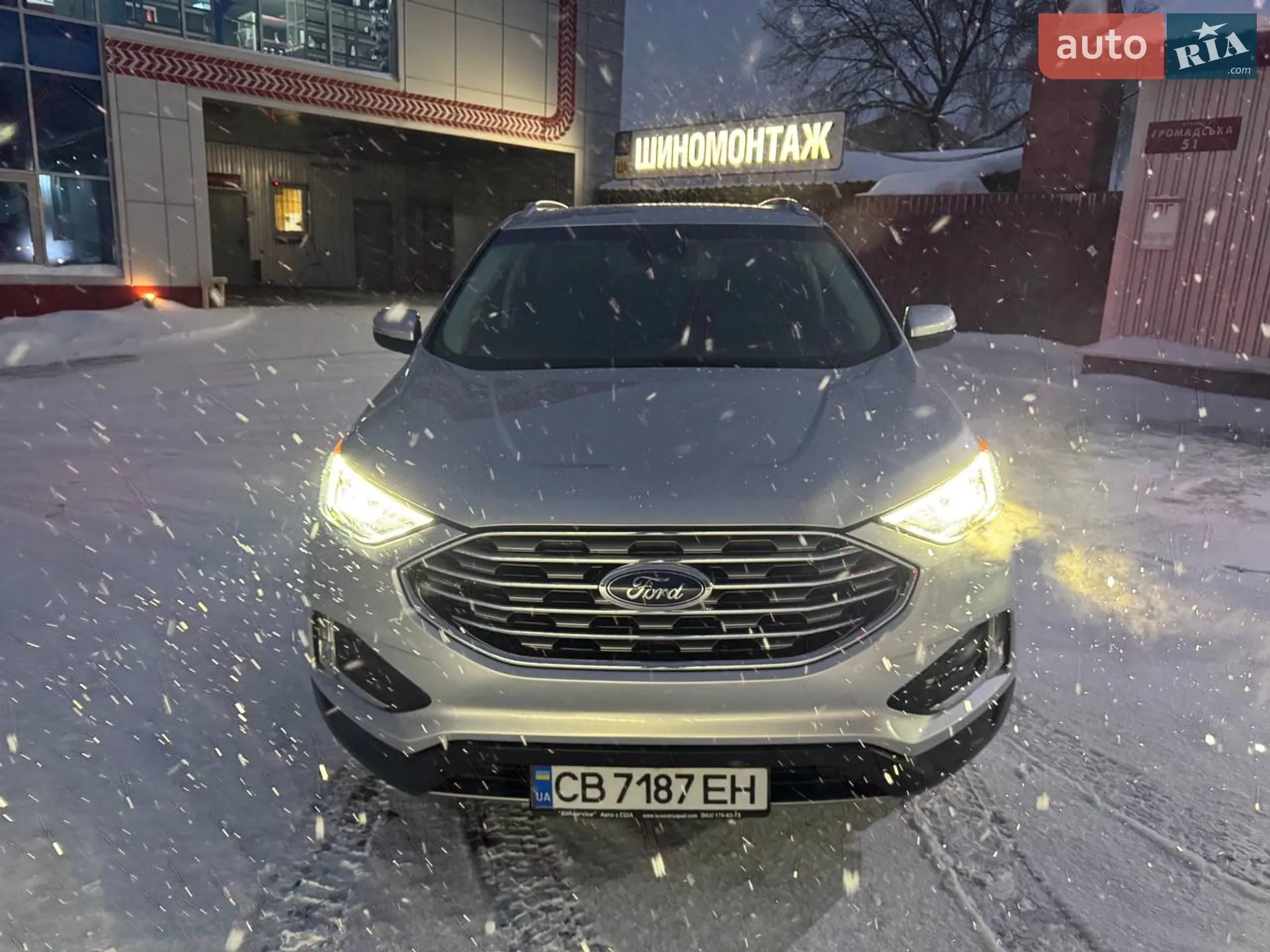 2019 Ford Edge - мініатюра 4
