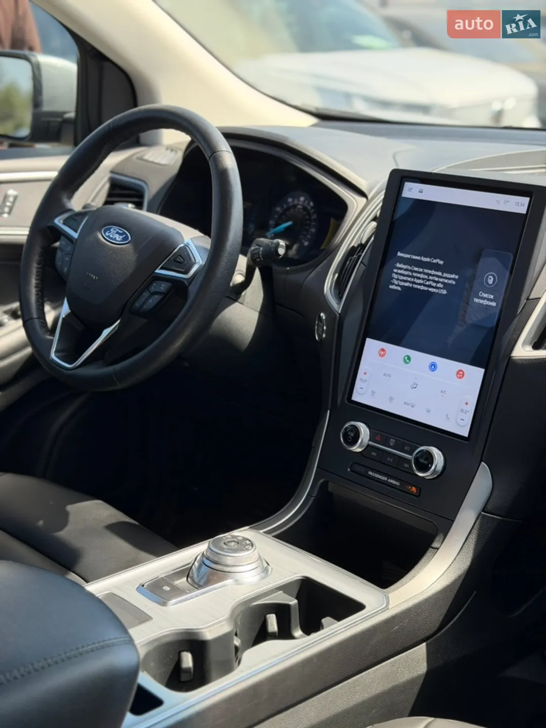 2022 Ford Edge - мініатюра 30